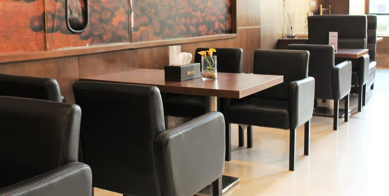 عفراء سويتس Hotel Mecca