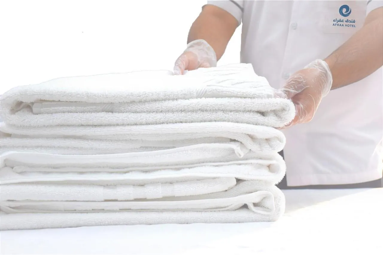 ***  عفراء سويتس Hotel Mecca Saudi Arabia