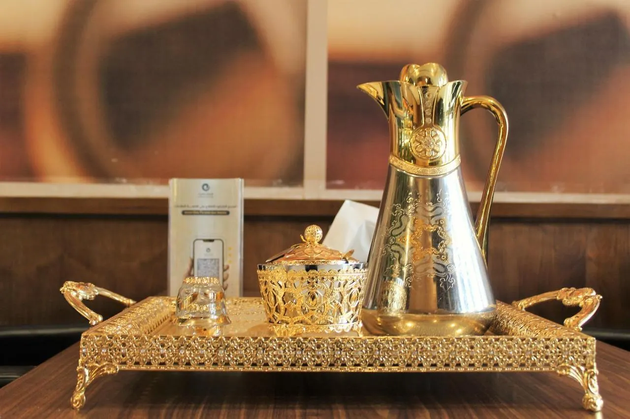 ***  عفراء سويتس Hotel Mecca Saudi Arabia