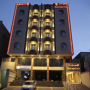 العنقود الأحمر Lavana- السلامة 4*, جدة المملكة العربية السعودية