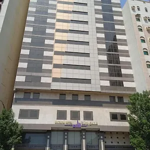 Razana Al-hafaer Mecca