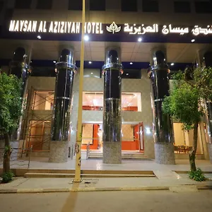 Hotel Maysan Al Aziziyah