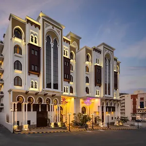 Hotel Boudl Ajyad بودل أجياد