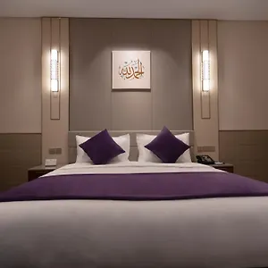 Hotel Diar Alkhalidiya ديار الخالدية