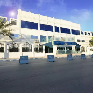 فندق ومنتجع لـوذان - للسيدات فقط 5*, الرياض المملكة العربية السعودية