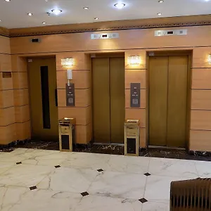 Hotel Al Maqam Housing Center