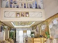 فندق فندق انوار الضيافة