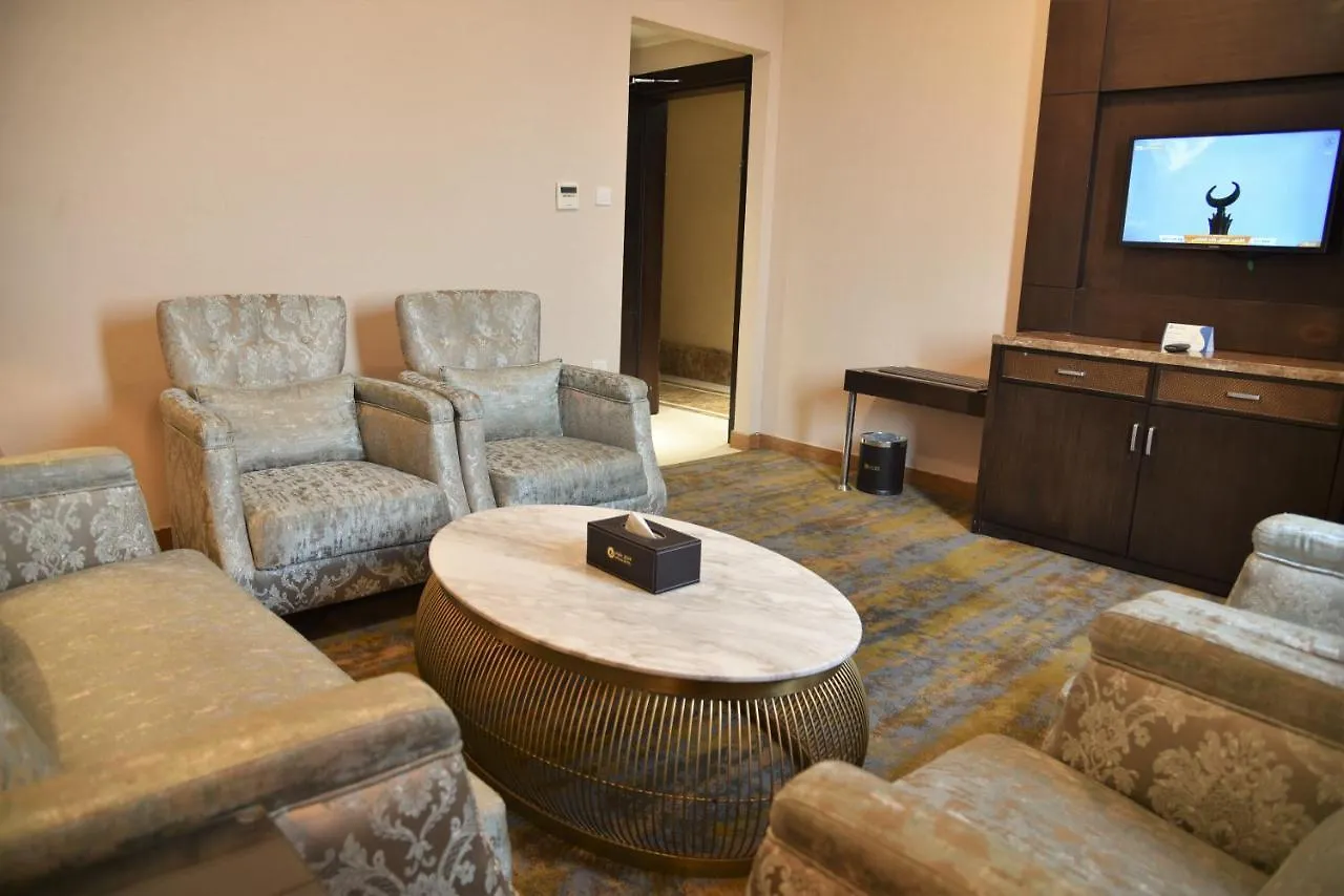 عفراء سويتس Hotel Mecca