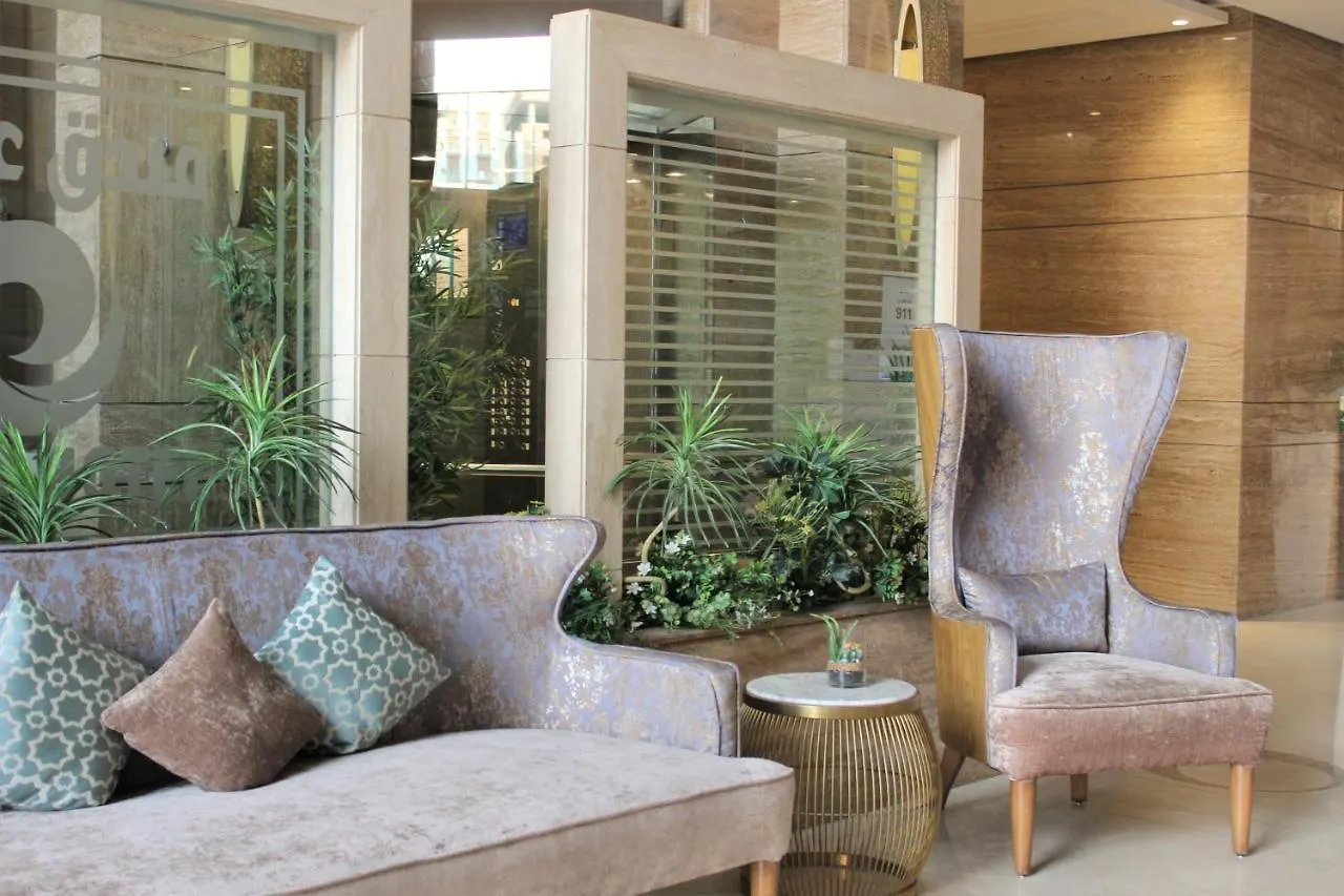 عفراء سويتس Hotel Mecca