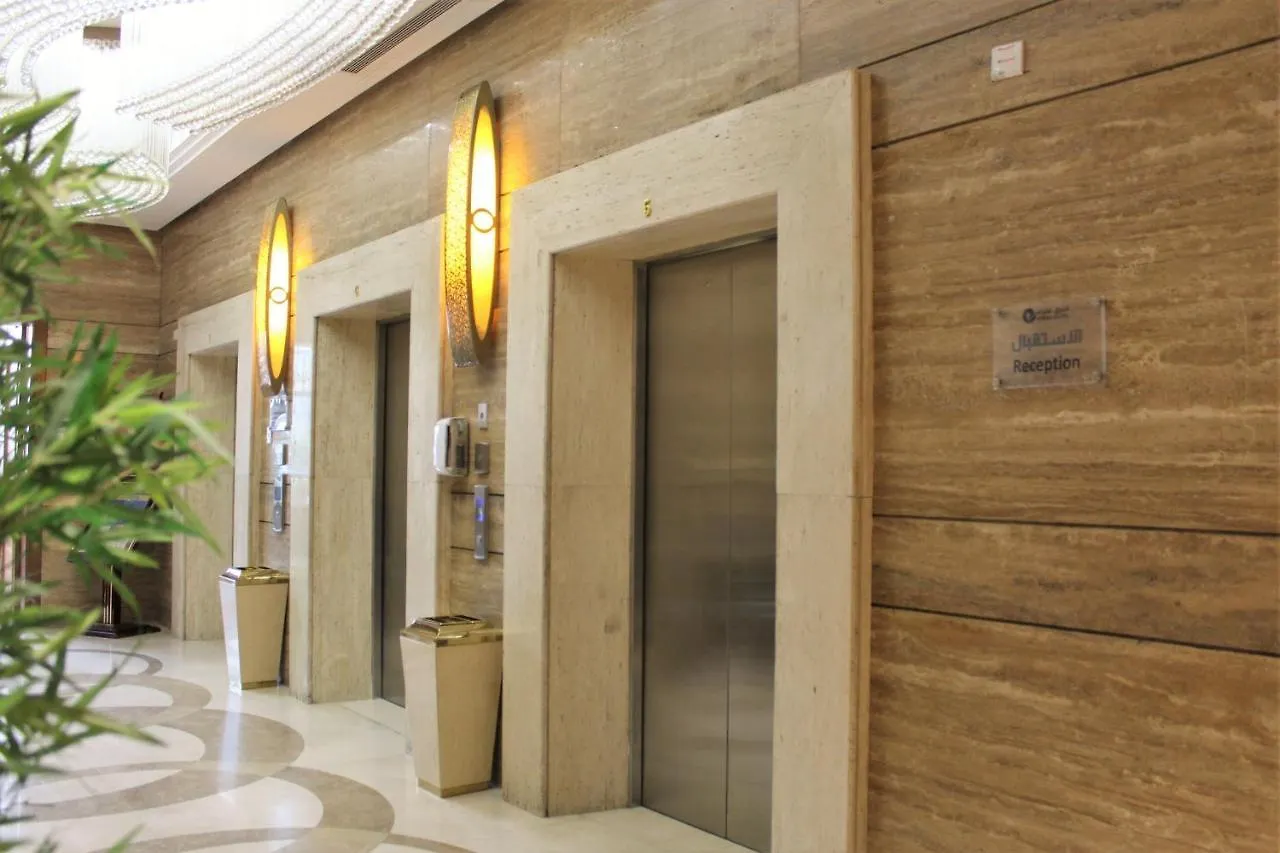 عفراء سويتس Hotel Mekka